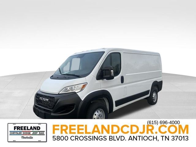 2024 Ram ProMaster Cargo Van Tradesman