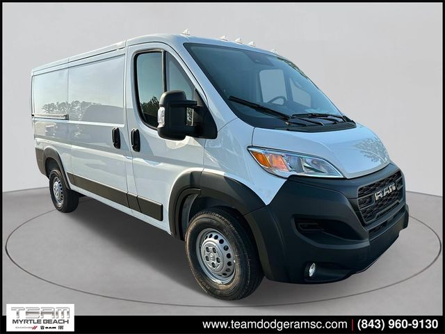 2024 Ram ProMaster Cargo Van Tradesman