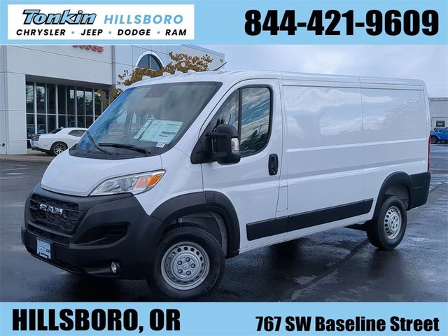 2024 Ram ProMaster Cargo Van Tradesman