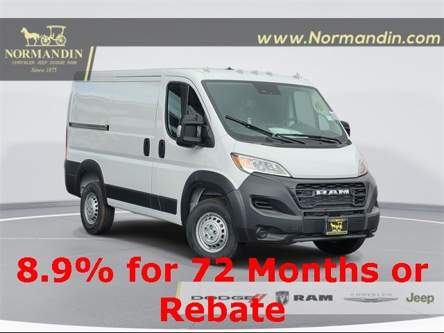 2024 Ram ProMaster Cargo Van Tradesman