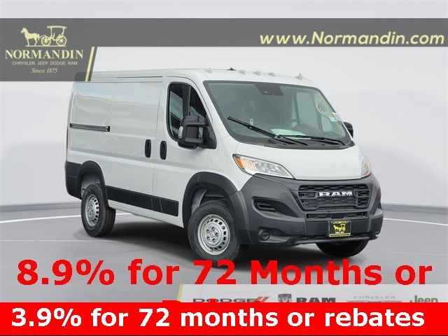 2024 Ram ProMaster Cargo Van Tradesman