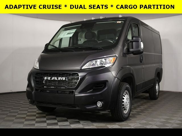 2024 Ram ProMaster Cargo Van Tradesman