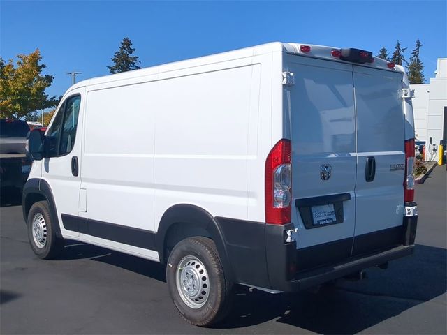 2024 Ram ProMaster Cargo Van Tradesman