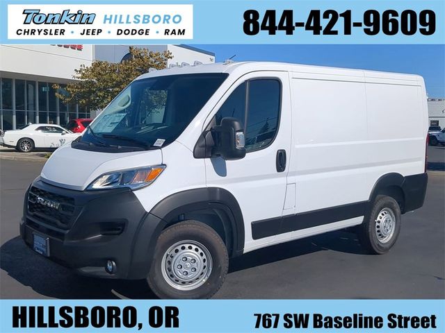 2024 Ram ProMaster Cargo Van Tradesman