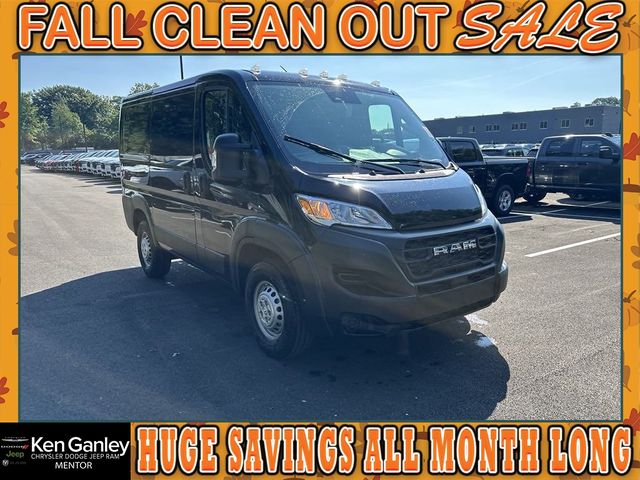 2024 Ram ProMaster Cargo Van Tradesman