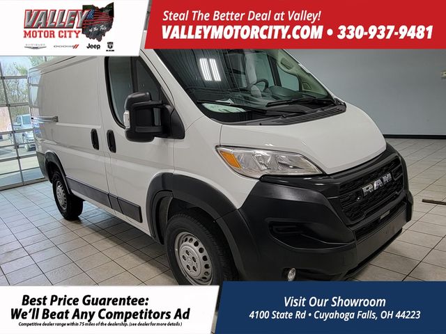 2024 Ram ProMaster Cargo Van Tradesman