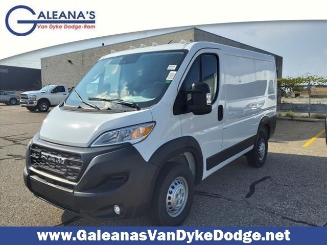 2024 Ram ProMaster Cargo Van Tradesman