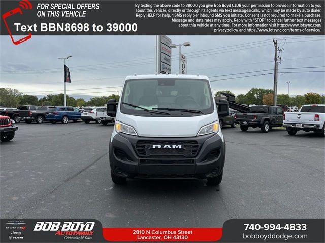 2024 Ram ProMaster Cargo Van Tradesman