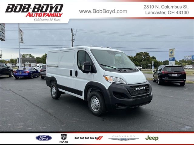 2024 Ram ProMaster Cargo Van Tradesman