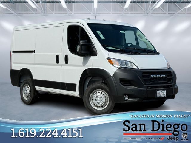 2024 Ram ProMaster Cargo Van Tradesman