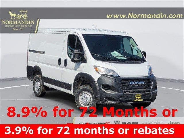 2024 Ram ProMaster Cargo Van Tradesman