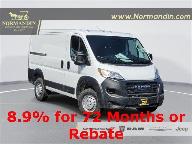 2024 Ram ProMaster Cargo Van Tradesman