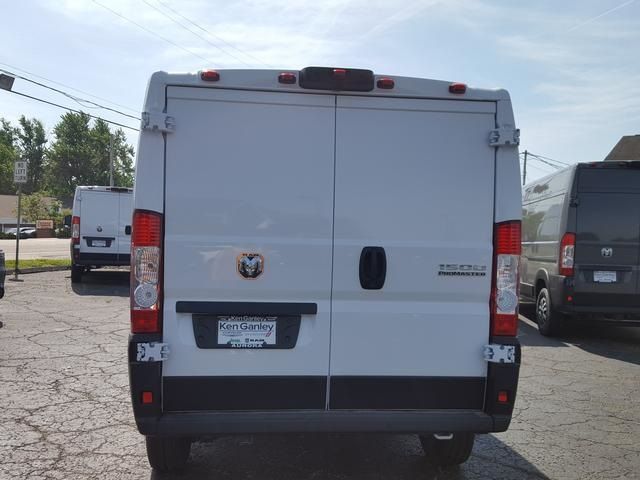 2024 Ram ProMaster Cargo Van Tradesman