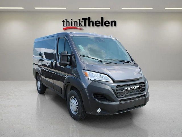 2024 Ram ProMaster Cargo Van Tradesman