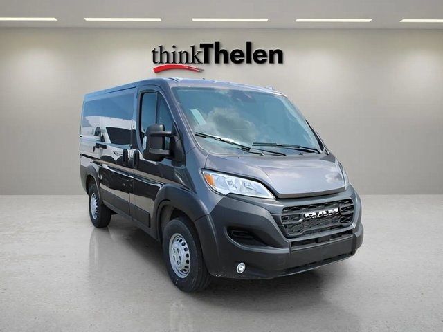 2024 Ram ProMaster Cargo Van Tradesman