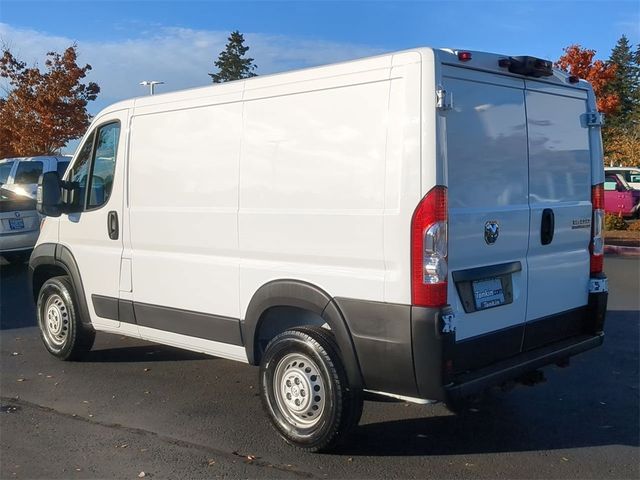 2024 Ram ProMaster Cargo Van Tradesman