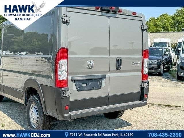 2024 Ram ProMaster Cargo Van Tradesman