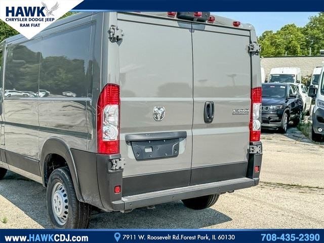 2024 Ram ProMaster Cargo Van Tradesman