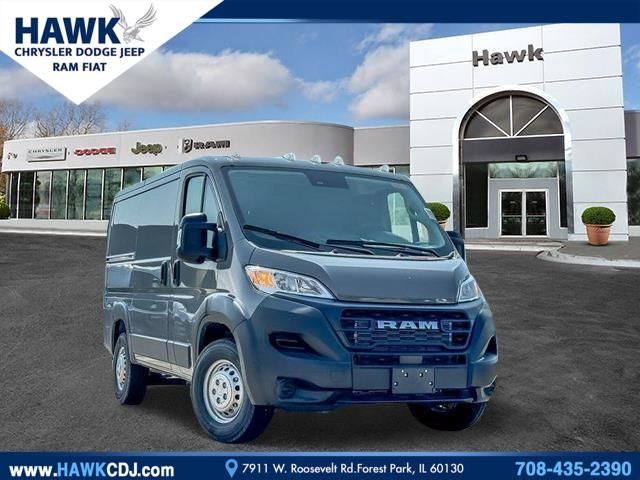 2024 Ram ProMaster Cargo Van Tradesman