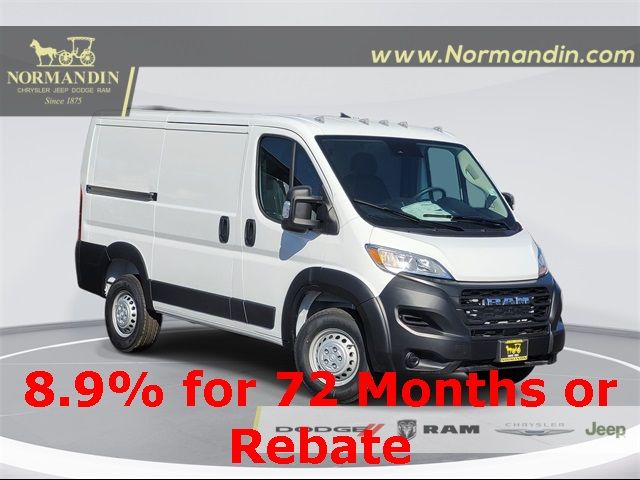 2024 Ram ProMaster Cargo Van Tradesman