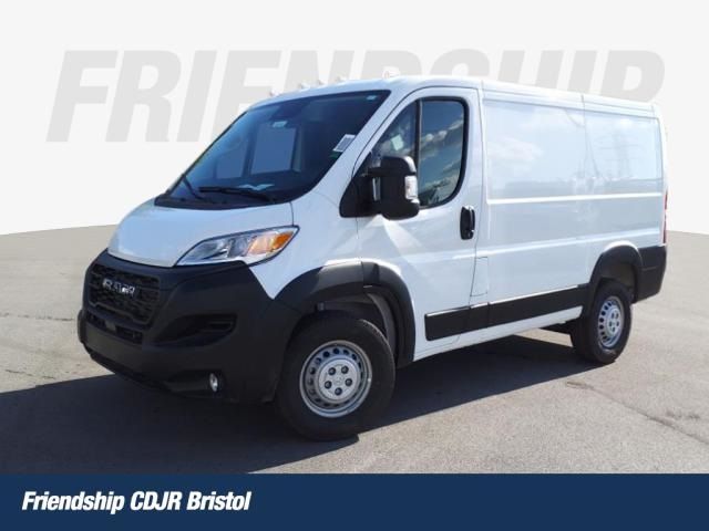 2024 Ram ProMaster Cargo Van Tradesman