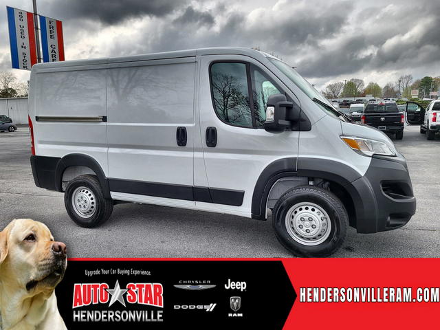 2024 Ram ProMaster Cargo Van Tradesman