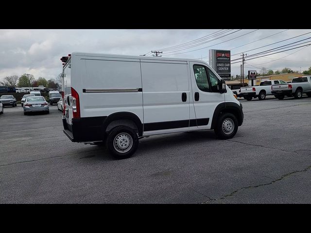 2024 Ram ProMaster Cargo Van Tradesman