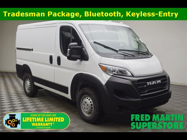 2024 Ram ProMaster Cargo Van Tradesman