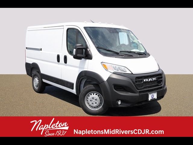 2024 Ram ProMaster Cargo Van Tradesman