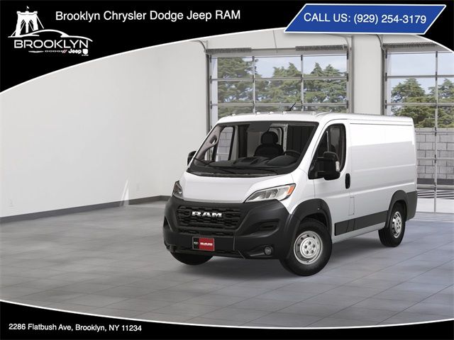 2024 Ram ProMaster Cargo Van Tradesman