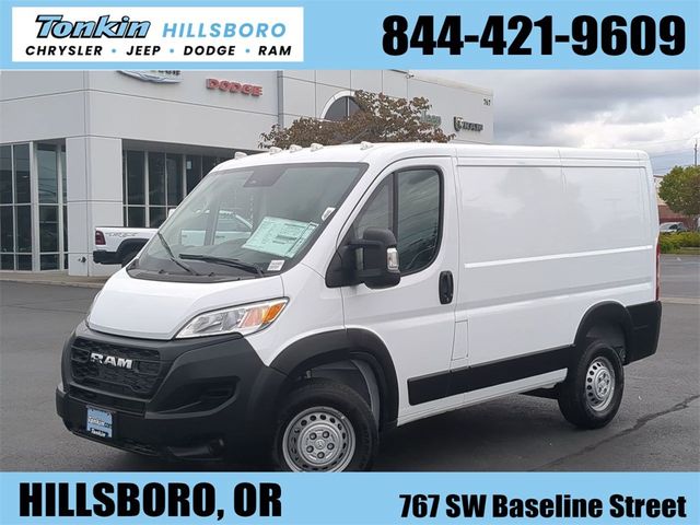 2024 Ram ProMaster Cargo Van Tradesman