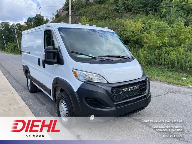 2024 Ram ProMaster Cargo Van Tradesman