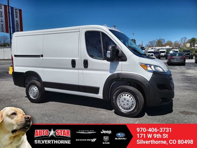 2024 Ram ProMaster Cargo Van Tradesman