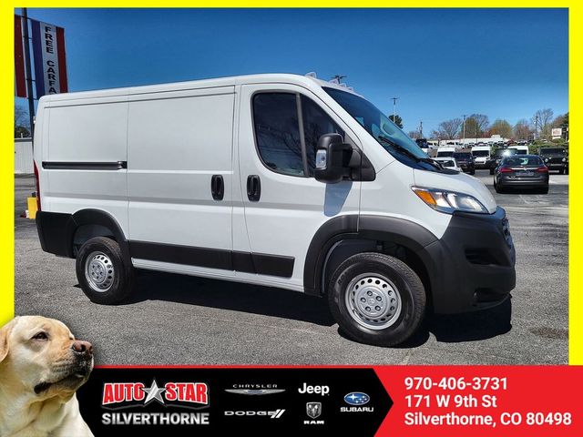 2024 Ram ProMaster Cargo Van Tradesman