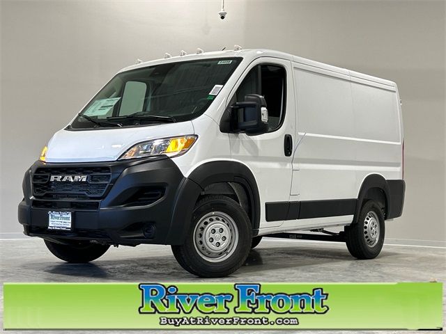 2024 Ram ProMaster Cargo Van Tradesman