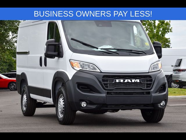 2024 Ram ProMaster Cargo Van Tradesman