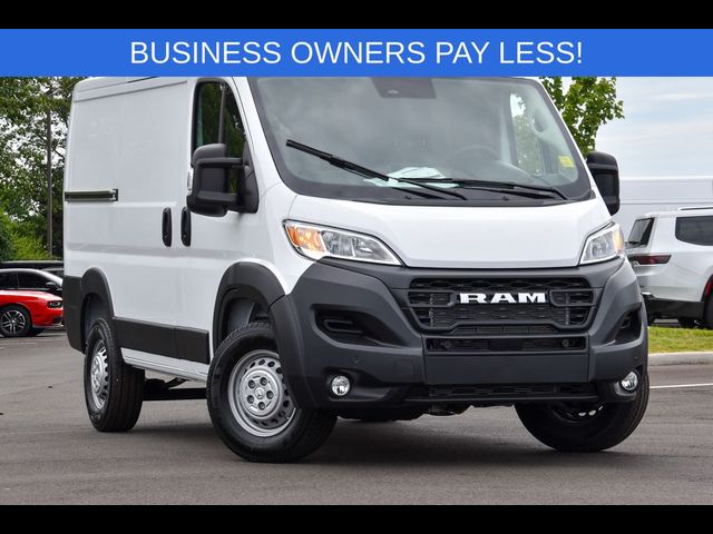 2024 Ram ProMaster Cargo Van Tradesman