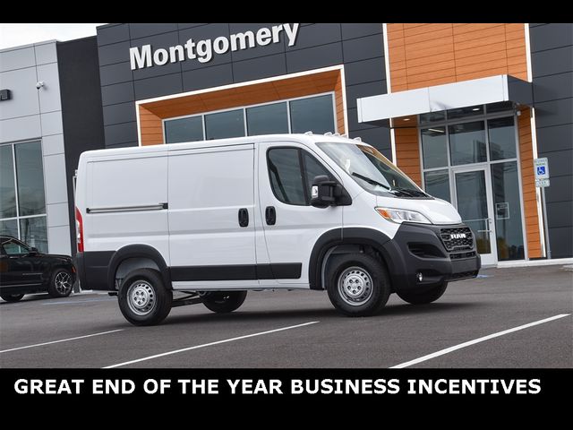 2024 Ram ProMaster Cargo Van Tradesman