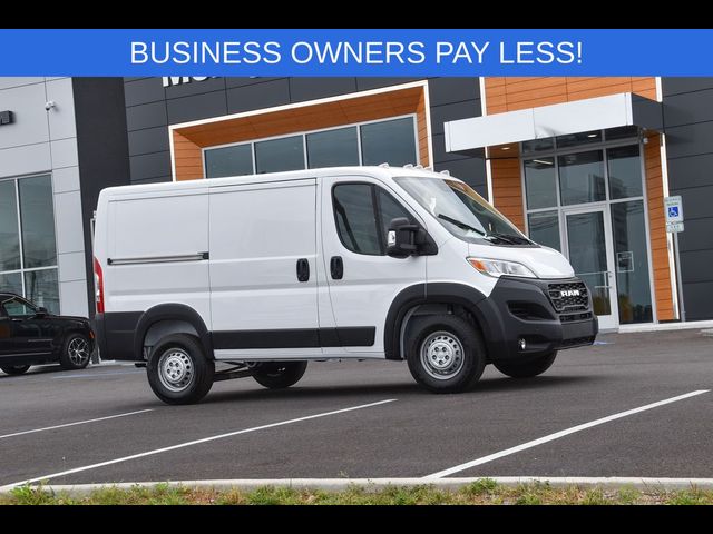 2024 Ram ProMaster Cargo Van Tradesman