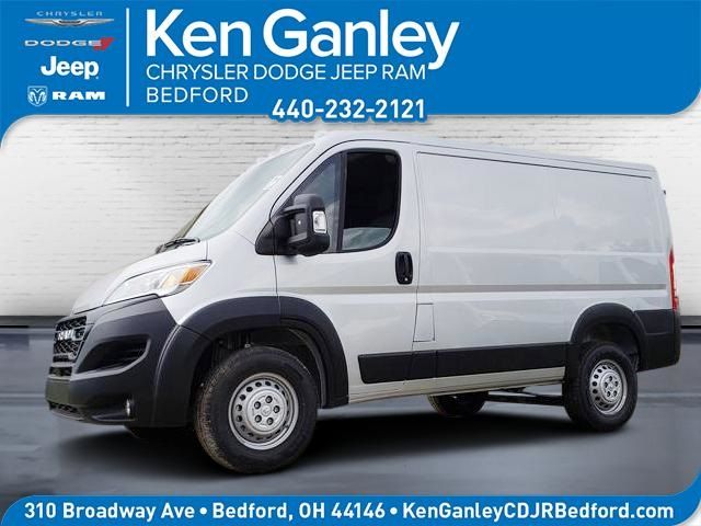 2024 Ram ProMaster Cargo Van Tradesman