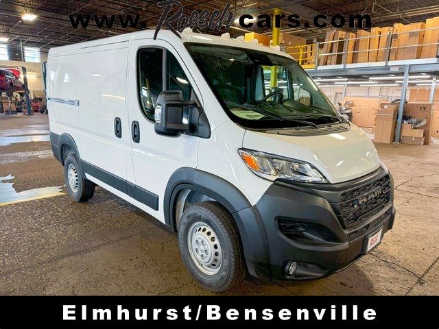 2024 Ram ProMaster Cargo Van Tradesman