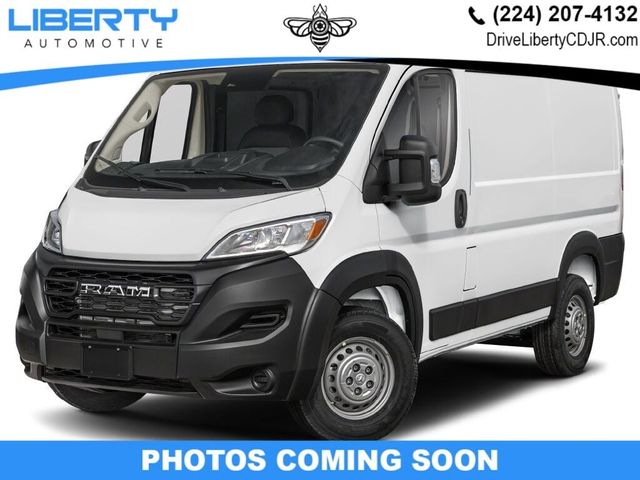 2024 Ram ProMaster Cargo Van Tradesman