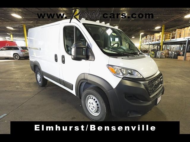 2024 Ram ProMaster Cargo Van Tradesman