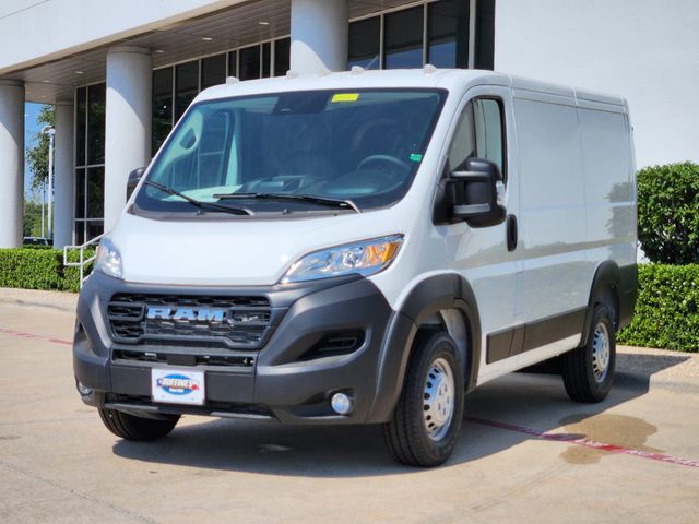 2024 Ram ProMaster Cargo Van Tradesman