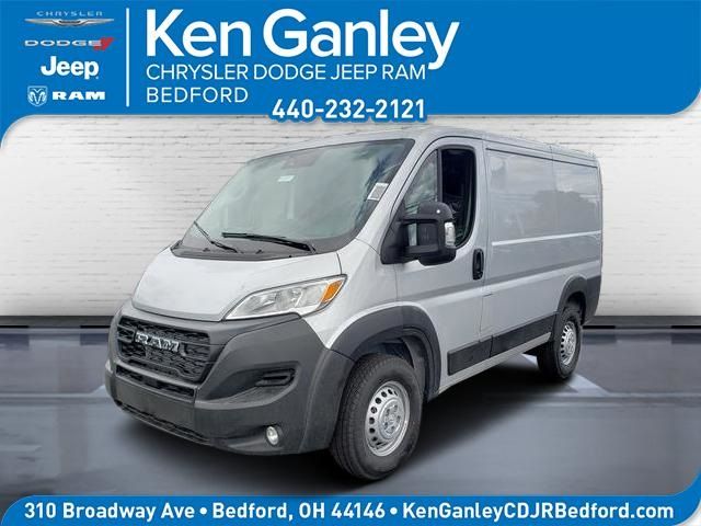 2024 Ram ProMaster Cargo Van Tradesman