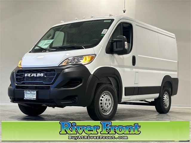 2024 Ram ProMaster Cargo Van Tradesman