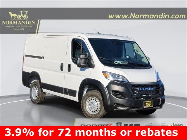 2024 Ram ProMaster Cargo Van Tradesman