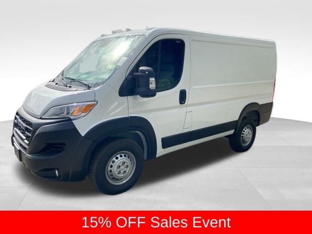 2024 Ram ProMaster Cargo Van Tradesman