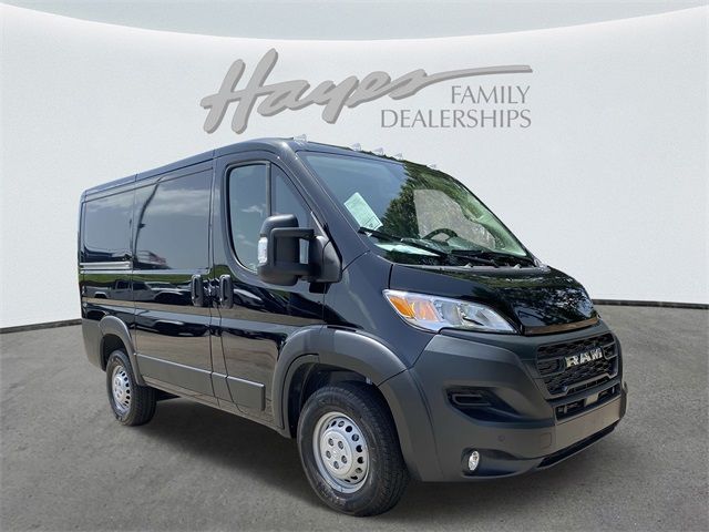 2024 Ram ProMaster Cargo Van Tradesman