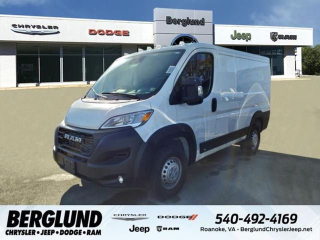 2024 Ram ProMaster Cargo Van Tradesman